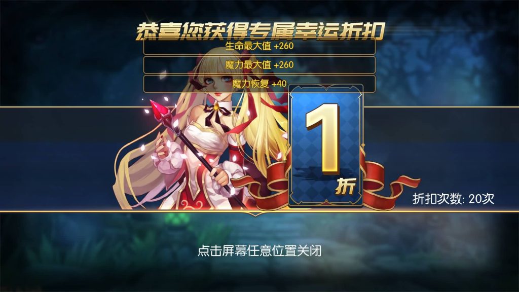 图片[14]源码下载-游戏源码下载-手机游戏源码下载-手机游戏服务端下载-服务端下载-游戏服务端下载-页游服务端下载-页游私服-端游私服-手游私服-游戏私服-网站源码下载-架设工具下载-私服下载【超越阿拉德】[阿拉德之怒]全自动搭建服务端+视频搭建教程源码下载-游戏源码下载-手机游戏源码下载-手机游戏服务端下载-服务端下载-游戏服务端下载-页游服务端下载-页游私服-端游私服-手游私服-游戏私服-网站源码下载-架设工具下载-私服下载久似妖气源码网