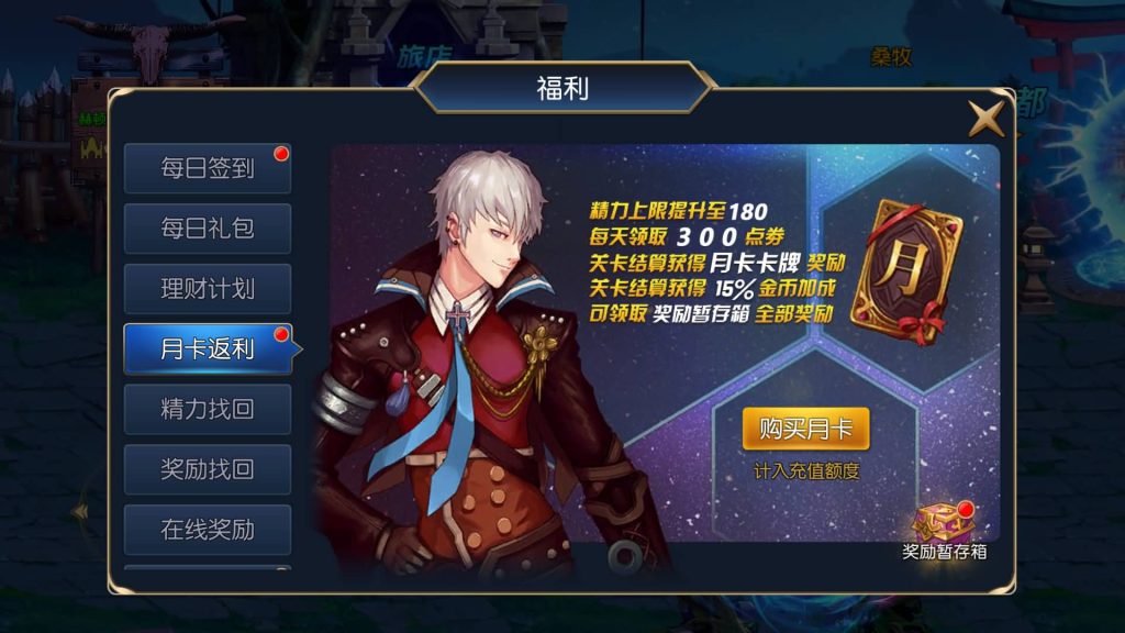 图片[16]源码下载-游戏源码下载-手机游戏源码下载-手机游戏服务端下载-服务端下载-游戏服务端下载-页游服务端下载-页游私服-端游私服-手游私服-游戏私服-网站源码下载-架设工具下载-私服下载【超越阿拉德】[阿拉德之怒]全自动搭建服务端+视频搭建教程源码下载-游戏源码下载-手机游戏源码下载-手机游戏服务端下载-服务端下载-游戏服务端下载-页游服务端下载-页游私服-端游私服-手游私服-游戏私服-网站源码下载-架设工具下载-私服下载久似妖气源码网