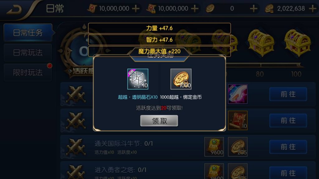 图片[12]源码下载-游戏源码下载-手机游戏源码下载-手机游戏服务端下载-服务端下载-游戏服务端下载-页游服务端下载-页游私服-端游私服-手游私服-游戏私服-网站源码下载-架设工具下载-私服下载【超越阿拉德】[阿拉德之怒]全自动搭建服务端+视频搭建教程源码下载-游戏源码下载-手机游戏源码下载-手机游戏服务端下载-服务端下载-游戏服务端下载-页游服务端下载-页游私服-端游私服-手游私服-游戏私服-网站源码下载-架设工具下载-私服下载久似妖气源码网