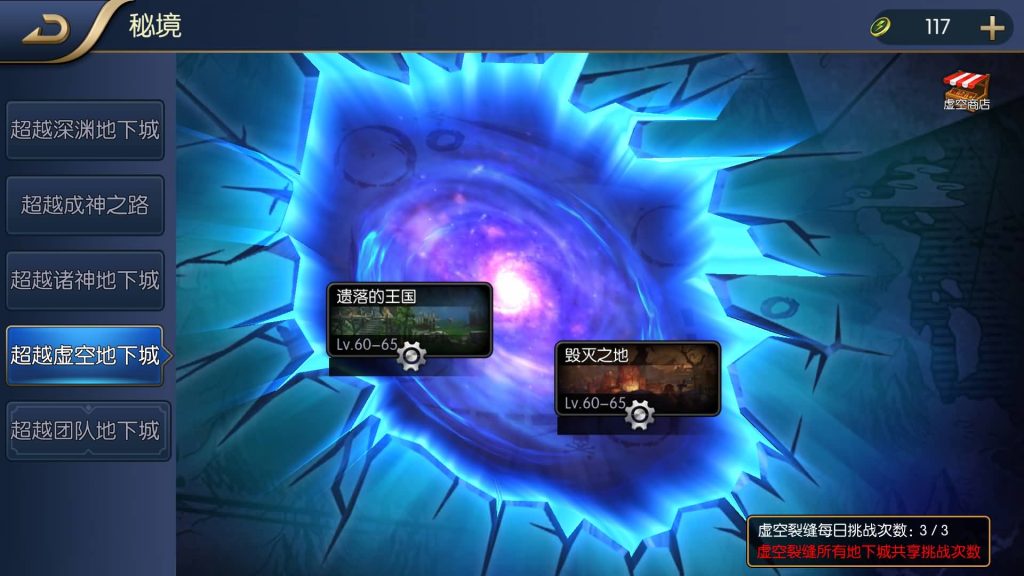 图片[21]源码下载-游戏源码下载-手机游戏源码下载-手机游戏服务端下载-服务端下载-游戏服务端下载-页游服务端下载-页游私服-端游私服-手游私服-游戏私服-网站源码下载-架设工具下载-私服下载【超越阿拉德】[阿拉德之怒]全自动搭建服务端+视频搭建教程源码下载-游戏源码下载-手机游戏源码下载-手机游戏服务端下载-服务端下载-游戏服务端下载-页游服务端下载-页游私服-端游私服-手游私服-游戏私服-网站源码下载-架设工具下载-私服下载久似妖气源码网