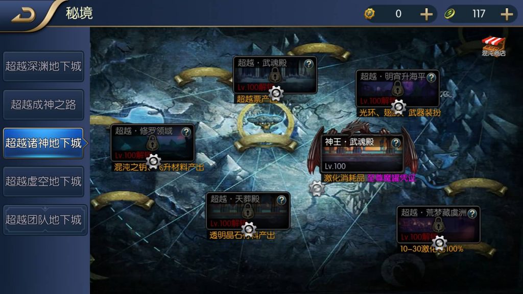 图片[20]源码下载-游戏源码下载-手机游戏源码下载-手机游戏服务端下载-服务端下载-游戏服务端下载-页游服务端下载-页游私服-端游私服-手游私服-游戏私服-网站源码下载-架设工具下载-私服下载【超越阿拉德】[阿拉德之怒]全自动搭建服务端+视频搭建教程源码下载-游戏源码下载-手机游戏源码下载-手机游戏服务端下载-服务端下载-游戏服务端下载-页游服务端下载-页游私服-端游私服-手游私服-游戏私服-网站源码下载-架设工具下载-私服下载久似妖气源码网