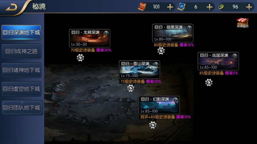 图片[13]源码下载-游戏源码下载-手机游戏源码下载-手机游戏服务端下载-服务端下载-游戏服务端下载-页游服务端下载-页游私服-端游私服-手游私服-游戏私服-网站源码下载-架设工具下载-私服下载【逍遥阿拉德】[阿拉德之怒]全自动搭建服务端+视频搭建教程源码下载-游戏源码下载-手机游戏源码下载-手机游戏服务端下载-服务端下载-游戏服务端下载-页游服务端下载-页游私服-端游私服-手游私服-游戏私服-网站源码下载-架设工具下载-私服下载久似妖气源码网