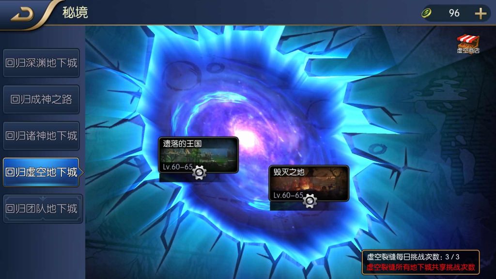 图片[16]源码下载-游戏源码下载-手机游戏源码下载-手机游戏服务端下载-服务端下载-游戏服务端下载-页游服务端下载-页游私服-端游私服-手游私服-游戏私服-网站源码下载-架设工具下载-私服下载【逍遥阿拉德】[阿拉德之怒]全自动搭建服务端+视频搭建教程源码下载-游戏源码下载-手机游戏源码下载-手机游戏服务端下载-服务端下载-游戏服务端下载-页游服务端下载-页游私服-端游私服-手游私服-游戏私服-网站源码下载-架设工具下载-私服下载久似妖气源码网