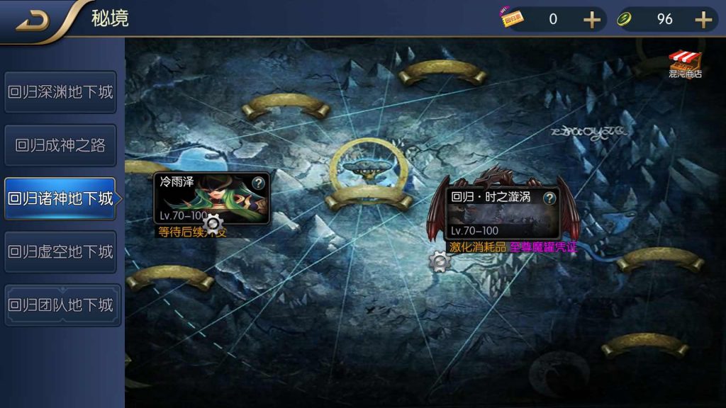 图片[15]源码下载-游戏源码下载-手机游戏源码下载-手机游戏服务端下载-服务端下载-游戏服务端下载-页游服务端下载-页游私服-端游私服-手游私服-游戏私服-网站源码下载-架设工具下载-私服下载【逍遥阿拉德】[阿拉德之怒]全自动搭建服务端+视频搭建教程源码下载-游戏源码下载-手机游戏源码下载-手机游戏服务端下载-服务端下载-游戏服务端下载-页游服务端下载-页游私服-端游私服-手游私服-游戏私服-网站源码下载-架设工具下载-私服下载久似妖气源码网