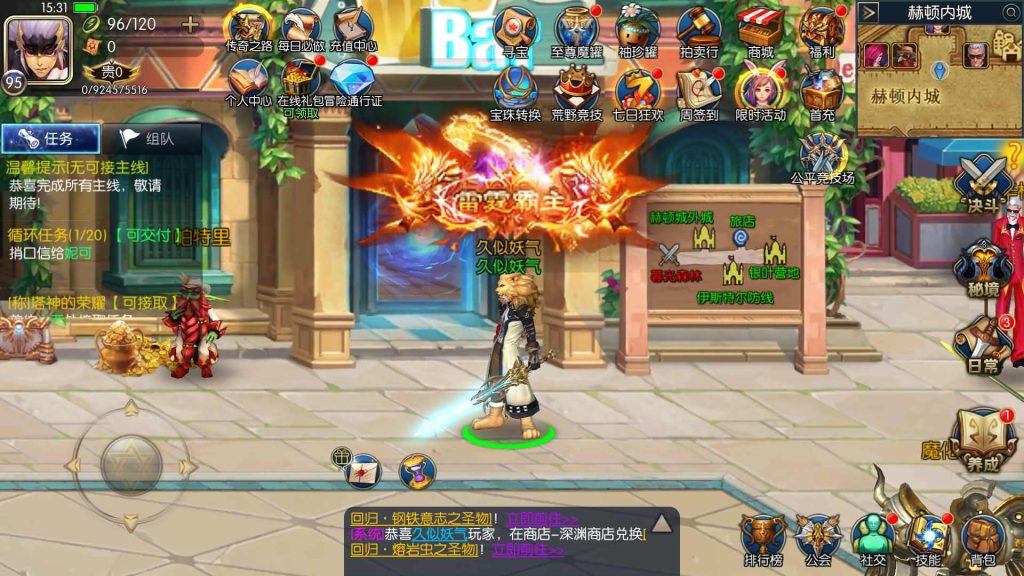 图片[1]源码下载-游戏源码下载-手机游戏源码下载-手机游戏服务端下载-服务端下载-游戏服务端下载-页游服务端下载-页游私服-端游私服-手游私服-游戏私服-网站源码下载-架设工具下载-私服下载【逍遥阿拉德】[阿拉德之怒]全自动搭建服务端+视频搭建教程源码下载-游戏源码下载-手机游戏源码下载-手机游戏服务端下载-服务端下载-游戏服务端下载-页游服务端下载-页游私服-端游私服-手游私服-游戏私服-网站源码下载-架设工具下载-私服下载久似妖气源码网