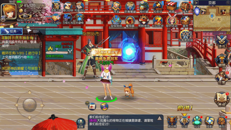 【名望70级解锁版】[阿拉德之怒]全自动搭建服务端+视频搭建教程源码下载-游戏源码下载-手机游戏源码下载-手机游戏服务端下载-服务端下载-游戏服务端下载-页游服务端下载-页游私服-端游私服-手游私服-游戏私服-网站源码下载-架设工具下载-私服下载久似妖气源码网