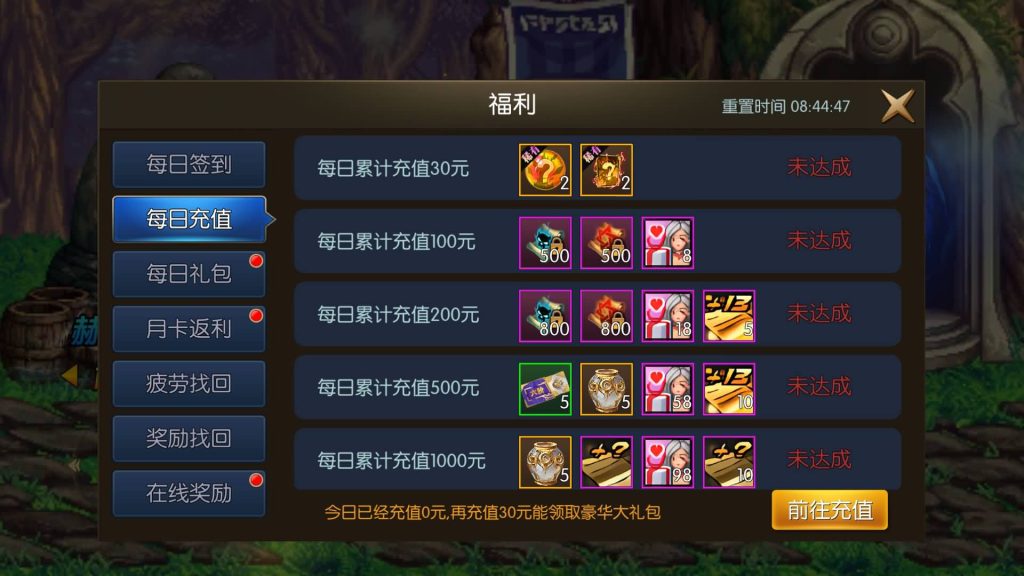 图片[3]源码下载-游戏源码下载-手机游戏源码下载-手机游戏服务端下载-服务端下载-游戏服务端下载-页游服务端下载-页游私服-端游私服-手游私服-游戏私服-网站源码下载-架设工具下载-私服下载【情怀巅峰大陆版全功能】[阿拉德之怒]全自动搭建服务端+视频搭建教程源码下载-游戏源码下载-手机游戏源码下载-手机游戏服务端下载-服务端下载-游戏服务端下载-页游服务端下载-页游私服-端游私服-手游私服-游戏私服-网站源码下载-架设工具下载-私服下载久似妖气源码网