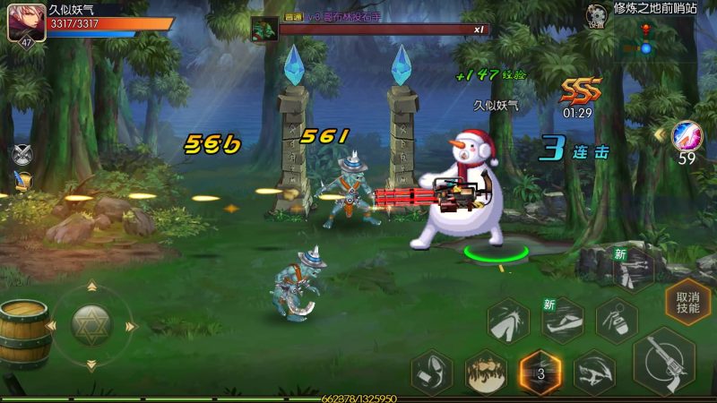 【情怀巅峰大陆版全功能】[阿拉德之怒]全自动搭建服务端+视频搭建教程源码下载-游戏源码下载-手机游戏源码下载-手机游戏服务端下载-服务端下载-游戏服务端下载-页游服务端下载-页游私服-端游私服-手游私服-游戏私服-网站源码下载-架设工具下载-私服下载久似妖气源码网