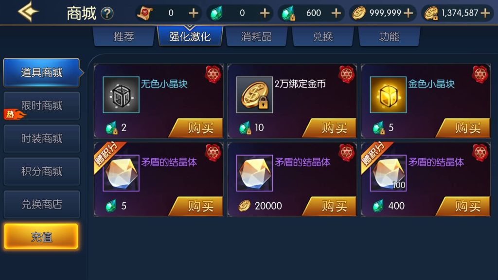 图片[9]源码下载-游戏源码下载-手机游戏源码下载-手机游戏服务端下载-服务端下载-游戏服务端下载-页游服务端下载-页游私服-端游私服-手游私服-游戏私服-网站源码下载-架设工具下载-私服下载【情怀巅峰大陆版全功能】[阿拉德之怒]全自动搭建服务端+视频搭建教程源码下载-游戏源码下载-手机游戏源码下载-手机游戏服务端下载-服务端下载-游戏服务端下载-页游服务端下载-页游私服-端游私服-手游私服-游戏私服-网站源码下载-架设工具下载-私服下载久似妖气源码网