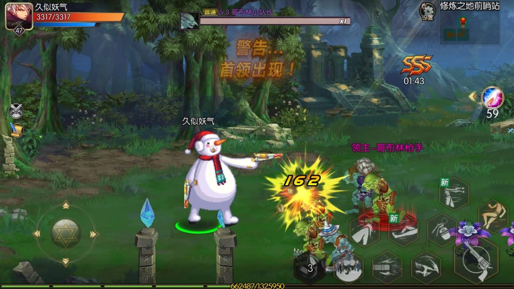 图片[2]源码下载-游戏源码下载-手机游戏源码下载-手机游戏服务端下载-服务端下载-游戏服务端下载-页游服务端下载-页游私服-端游私服-手游私服-游戏私服-网站源码下载-架设工具下载-私服下载【情怀巅峰大陆版全功能】[阿拉德之怒]全自动搭建服务端+视频搭建教程源码下载-游戏源码下载-手机游戏源码下载-手机游戏服务端下载-服务端下载-游戏服务端下载-页游服务端下载-页游私服-端游私服-手游私服-游戏私服-网站源码下载-架设工具下载-私服下载久似妖气源码网