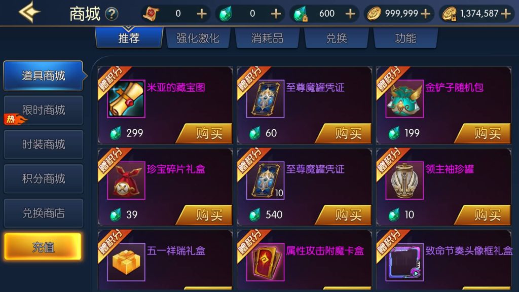 图片[7]源码下载-游戏源码下载-手机游戏源码下载-手机游戏服务端下载-服务端下载-游戏服务端下载-页游服务端下载-页游私服-端游私服-手游私服-游戏私服-网站源码下载-架设工具下载-私服下载【情怀巅峰大陆版全功能】[阿拉德之怒]全自动搭建服务端+视频搭建教程源码下载-游戏源码下载-手机游戏源码下载-手机游戏服务端下载-服务端下载-游戏服务端下载-页游服务端下载-页游私服-端游私服-手游私服-游戏私服-网站源码下载-架设工具下载-私服下载久似妖气源码网