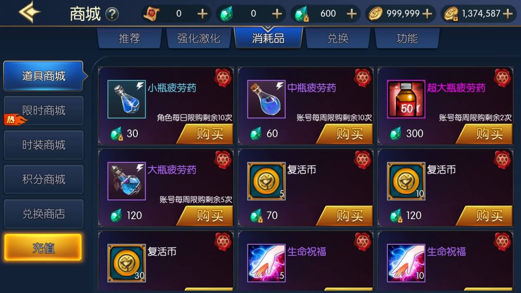 图片[8]源码下载-游戏源码下载-手机游戏源码下载-手机游戏服务端下载-服务端下载-游戏服务端下载-页游服务端下载-页游私服-端游私服-手游私服-游戏私服-网站源码下载-架设工具下载-私服下载【情怀巅峰大陆版全功能】[阿拉德之怒]全自动搭建服务端+视频搭建教程源码下载-游戏源码下载-手机游戏源码下载-手机游戏服务端下载-服务端下载-游戏服务端下载-页游服务端下载-页游私服-端游私服-手游私服-游戏私服-网站源码下载-架设工具下载-私服下载久似妖气源码网