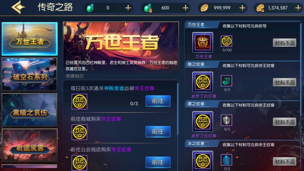 图片[18]源码下载-游戏源码下载-手机游戏源码下载-手机游戏服务端下载-服务端下载-游戏服务端下载-页游服务端下载-页游私服-端游私服-手游私服-游戏私服-网站源码下载-架设工具下载-私服下载【情怀巅峰大陆版全功能】[阿拉德之怒]全自动搭建服务端+视频搭建教程源码下载-游戏源码下载-手机游戏源码下载-手机游戏服务端下载-服务端下载-游戏服务端下载-页游服务端下载-页游私服-端游私服-手游私服-游戏私服-网站源码下载-架设工具下载-私服下载久似妖气源码网