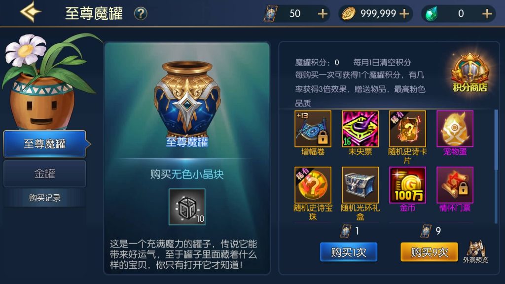 图片[19]源码下载-游戏源码下载-手机游戏源码下载-手机游戏服务端下载-服务端下载-游戏服务端下载-页游服务端下载-页游私服-端游私服-手游私服-游戏私服-网站源码下载-架设工具下载-私服下载【情怀巅峰大陆版全功能】[阿拉德之怒]全自动搭建服务端+视频搭建教程源码下载-游戏源码下载-手机游戏源码下载-手机游戏服务端下载-服务端下载-游戏服务端下载-页游服务端下载-页游私服-端游私服-手游私服-游戏私服-网站源码下载-架设工具下载-私服下载久似妖气源码网