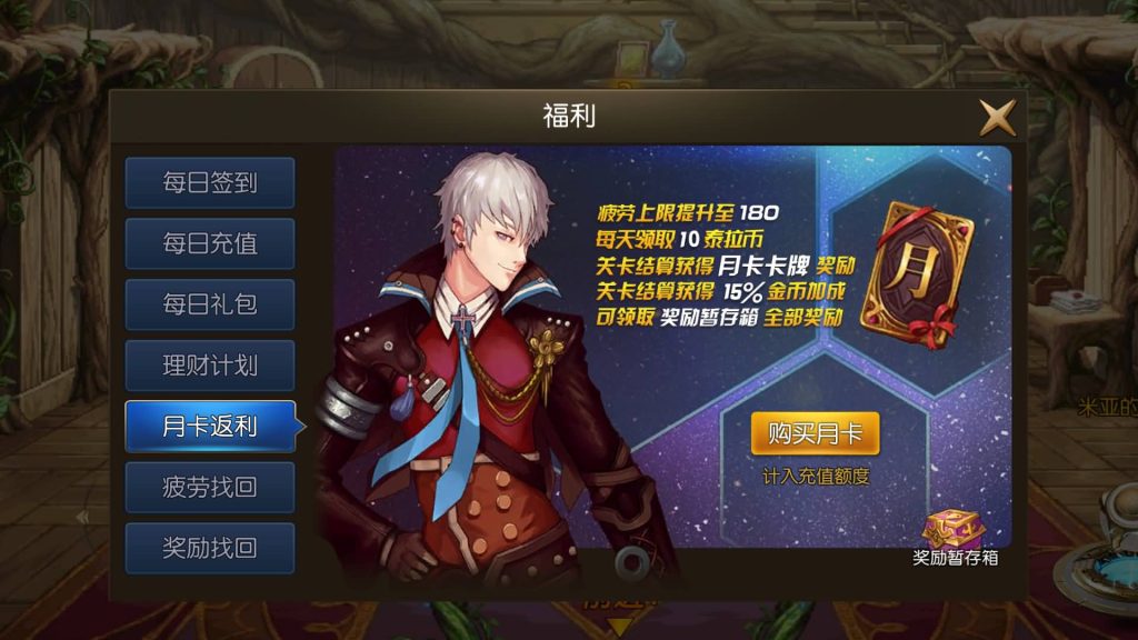 图片[4]源码下载-游戏源码下载-手机游戏源码下载-手机游戏服务端下载-服务端下载-游戏服务端下载-页游服务端下载-页游私服-端游私服-手游私服-游戏私服-网站源码下载-架设工具下载-私服下载【情怀阿拉德更新版全功能】[阿拉德之怒]全自动搭建服务端+视频搭建教程源码下载-游戏源码下载-手机游戏源码下载-手机游戏服务端下载-服务端下载-游戏服务端下载-页游服务端下载-页游私服-端游私服-手游私服-游戏私服-网站源码下载-架设工具下载-私服下载久似妖气源码网