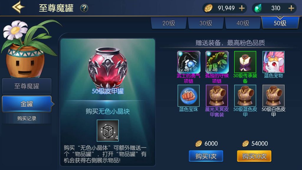 图片[8]源码下载-游戏源码下载-手机游戏源码下载-手机游戏服务端下载-服务端下载-游戏服务端下载-页游服务端下载-页游私服-端游私服-手游私服-游戏私服-网站源码下载-架设工具下载-私服下载【情怀阿拉德更新版全功能】[阿拉德之怒]全自动搭建服务端+视频搭建教程源码下载-游戏源码下载-手机游戏源码下载-手机游戏服务端下载-服务端下载-游戏服务端下载-页游服务端下载-页游私服-端游私服-手游私服-游戏私服-网站源码下载-架设工具下载-私服下载久似妖气源码网