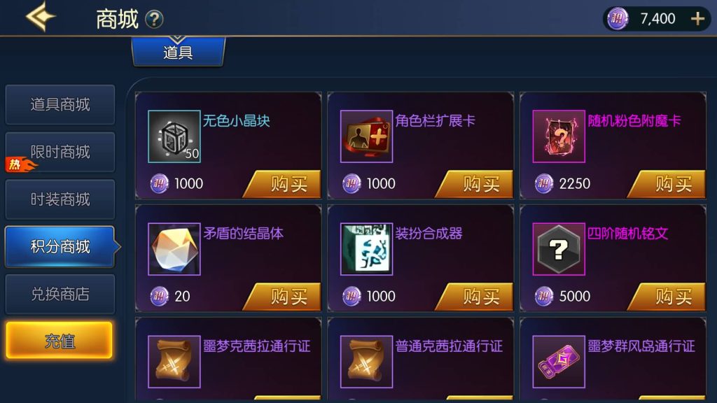 图片[13]源码下载-游戏源码下载-手机游戏源码下载-手机游戏服务端下载-服务端下载-游戏服务端下载-页游服务端下载-页游私服-端游私服-手游私服-游戏私服-网站源码下载-架设工具下载-私服下载【情怀阿拉德更新版全功能】[阿拉德之怒]全自动搭建服务端+视频搭建教程源码下载-游戏源码下载-手机游戏源码下载-手机游戏服务端下载-服务端下载-游戏服务端下载-页游服务端下载-页游私服-端游私服-手游私服-游戏私服-网站源码下载-架设工具下载-私服下载久似妖气源码网