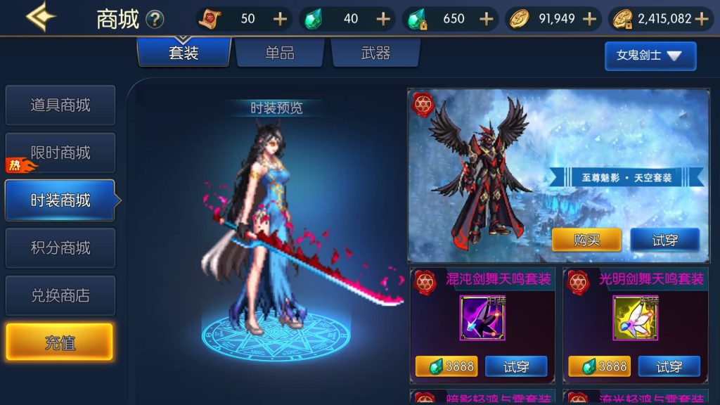 图片[12]源码下载-游戏源码下载-手机游戏源码下载-手机游戏服务端下载-服务端下载-游戏服务端下载-页游服务端下载-页游私服-端游私服-手游私服-游戏私服-网站源码下载-架设工具下载-私服下载【情怀阿拉德更新版全功能】[阿拉德之怒]全自动搭建服务端+视频搭建教程源码下载-游戏源码下载-手机游戏源码下载-手机游戏服务端下载-服务端下载-游戏服务端下载-页游服务端下载-页游私服-端游私服-手游私服-游戏私服-网站源码下载-架设工具下载-私服下载久似妖气源码网