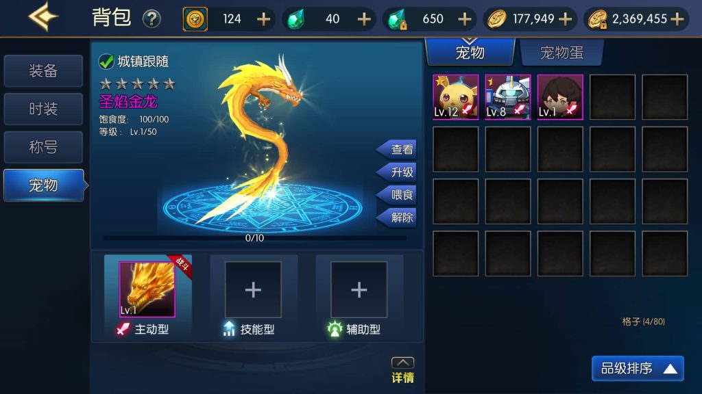 图片[22]源码下载-游戏源码下载-手机游戏源码下载-手机游戏服务端下载-服务端下载-游戏服务端下载-页游服务端下载-页游私服-端游私服-手游私服-游戏私服-网站源码下载-架设工具下载-私服下载【情怀阿拉德更新版全功能】[阿拉德之怒]全自动搭建服务端+视频搭建教程源码下载-游戏源码下载-手机游戏源码下载-手机游戏服务端下载-服务端下载-游戏服务端下载-页游服务端下载-页游私服-端游私服-手游私服-游戏私服-网站源码下载-架设工具下载-私服下载久似妖气源码网