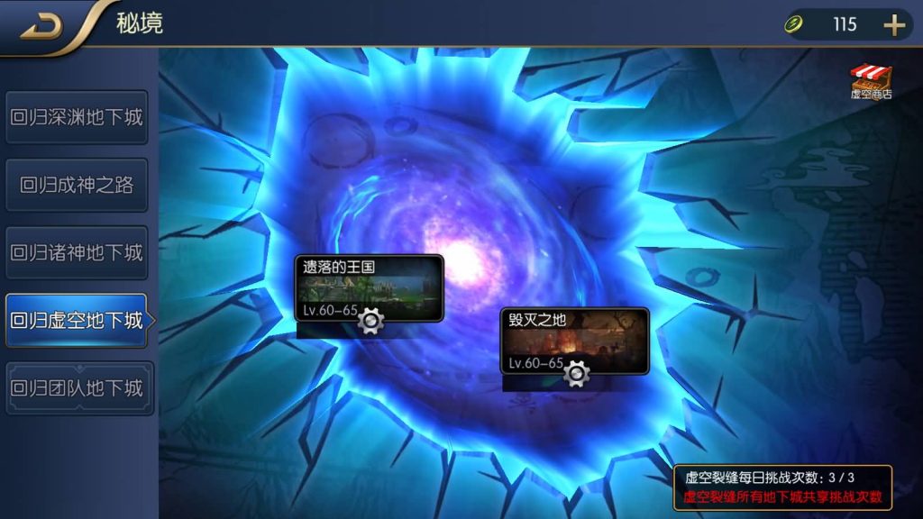 图片[5]源码下载-游戏源码下载-手机游戏源码下载-手机游戏服务端下载-服务端下载-游戏服务端下载-页游服务端下载-页游私服-端游私服-手游私服-游戏私服-网站源码下载-架设工具下载-私服下载【回归之成神之路6区】[阿拉德之怒]全自动搭建服务端+视频搭建教程源码下载-游戏源码下载-手机游戏源码下载-手机游戏服务端下载-服务端下载-游戏服务端下载-页游服务端下载-页游私服-端游私服-手游私服-游戏私服-网站源码下载-架设工具下载-私服下载久似妖气源码网