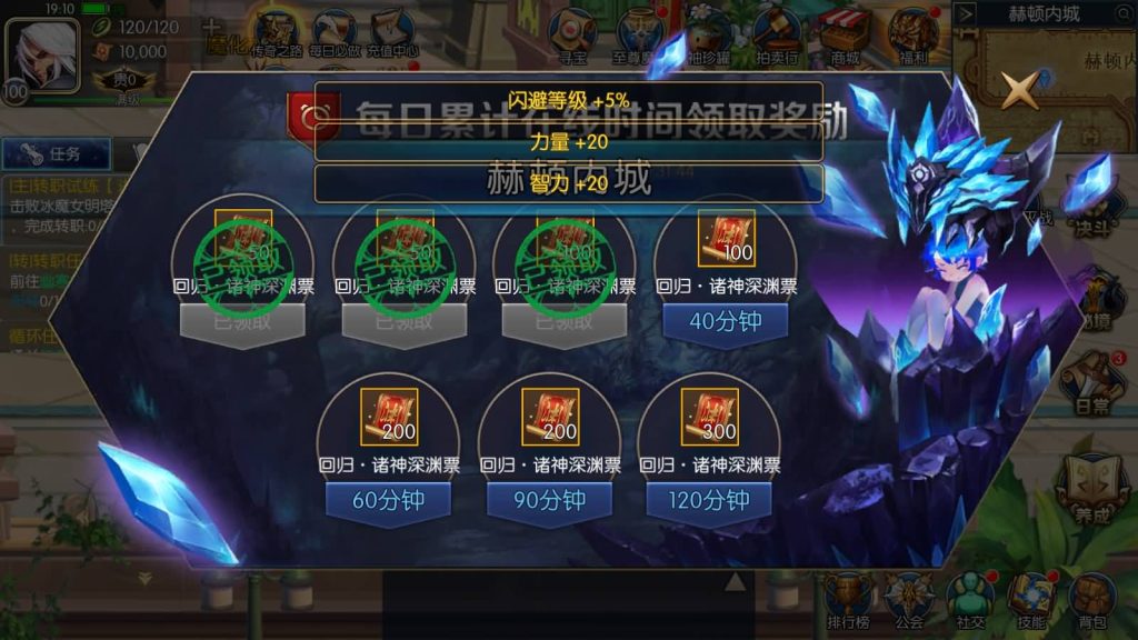 图片[4]源码下载-游戏源码下载-手机游戏源码下载-手机游戏服务端下载-服务端下载-游戏服务端下载-页游服务端下载-页游私服-端游私服-手游私服-游戏私服-网站源码下载-架设工具下载-私服下载【回归之成神之路6区】[阿拉德之怒]全自动搭建服务端+视频搭建教程源码下载-游戏源码下载-手机游戏源码下载-手机游戏服务端下载-服务端下载-游戏服务端下载-页游服务端下载-页游私服-端游私服-手游私服-游戏私服-网站源码下载-架设工具下载-私服下载久似妖气源码网