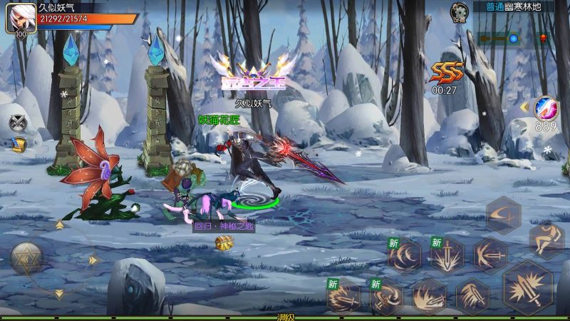 【回归之成神之路6区】[阿拉德之怒]全自动搭建服务端+视频搭建教程源码下载-游戏源码下载-手机游戏源码下载-手机游戏服务端下载-服务端下载-游戏服务端下载-页游服务端下载-页游私服-端游私服-手游私服-游戏私服-网站源码下载-架设工具下载-私服下载久似妖气源码网