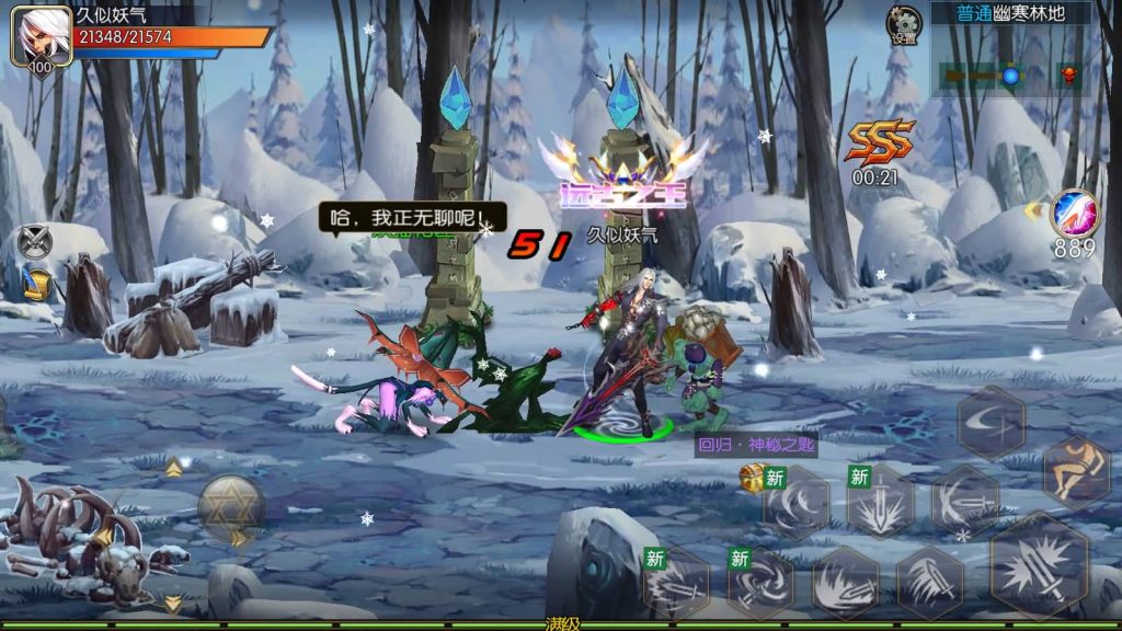 图片[25]源码下载-游戏源码下载-手机游戏源码下载-手机游戏服务端下载-服务端下载-游戏服务端下载-页游服务端下载-页游私服-端游私服-手游私服-游戏私服-网站源码下载-架设工具下载-私服下载【回归之成神之路6区】[阿拉德之怒]全自动搭建服务端+视频搭建教程源码下载-游戏源码下载-手机游戏源码下载-手机游戏服务端下载-服务端下载-游戏服务端下载-页游服务端下载-页游私服-端游私服-手游私服-游戏私服-网站源码下载-架设工具下载-私服下载久似妖气源码网