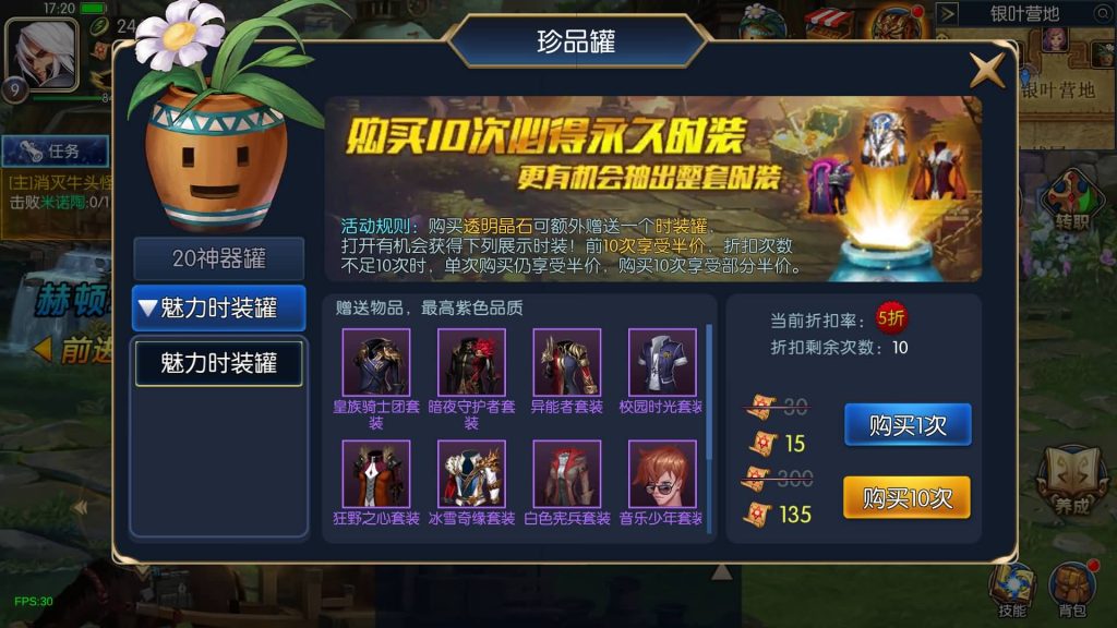 图片[6]源码下载-游戏源码下载-手机游戏源码下载-手机游戏服务端下载-服务端下载-游戏服务端下载-页游服务端下载-页游私服-端游私服-手游私服-游戏私服-网站源码下载-架设工具下载-私服下载【荣耀之荣耀九重天剑豪】[阿拉德之怒]全自动搭建服务端+视频搭建教程源码下载-游戏源码下载-手机游戏源码下载-手机游戏服务端下载-服务端下载-游戏服务端下载-页游服务端下载-页游私服-端游私服-手游私服-游戏私服-网站源码下载-架设工具下载-私服下载久似妖气源码网