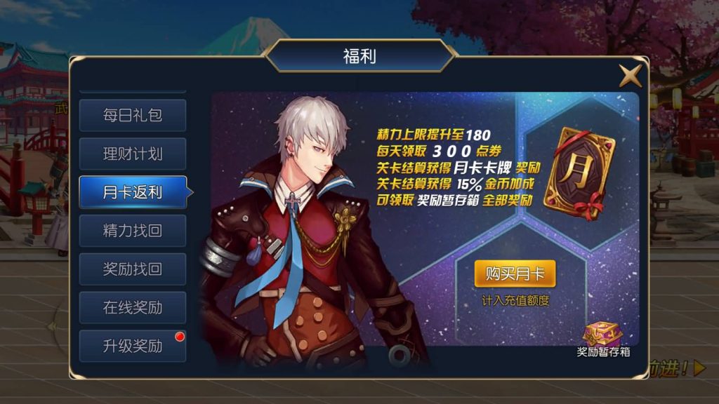 图片[5]源码下载-游戏源码下载-手机游戏源码下载-手机游戏服务端下载-服务端下载-游戏服务端下载-页游服务端下载-页游私服-端游私服-手游私服-游戏私服-网站源码下载-架设工具下载-私服下载【梦幻阿拉德】[阿拉德之怒]全自动搭建服务端+视频搭建教程源码下载-游戏源码下载-手机游戏源码下载-手机游戏服务端下载-服务端下载-游戏服务端下载-页游服务端下载-页游私服-端游私服-手游私服-游戏私服-网站源码下载-架设工具下载-私服下载久似妖气源码网