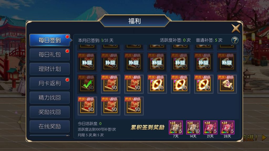 图片[3]源码下载-游戏源码下载-手机游戏源码下载-手机游戏服务端下载-服务端下载-游戏服务端下载-页游服务端下载-页游私服-端游私服-手游私服-游戏私服-网站源码下载-架设工具下载-私服下载【梦幻阿拉德】[阿拉德之怒]全自动搭建服务端+视频搭建教程源码下载-游戏源码下载-手机游戏源码下载-手机游戏服务端下载-服务端下载-游戏服务端下载-页游服务端下载-页游私服-端游私服-手游私服-游戏私服-网站源码下载-架设工具下载-私服下载久似妖气源码网