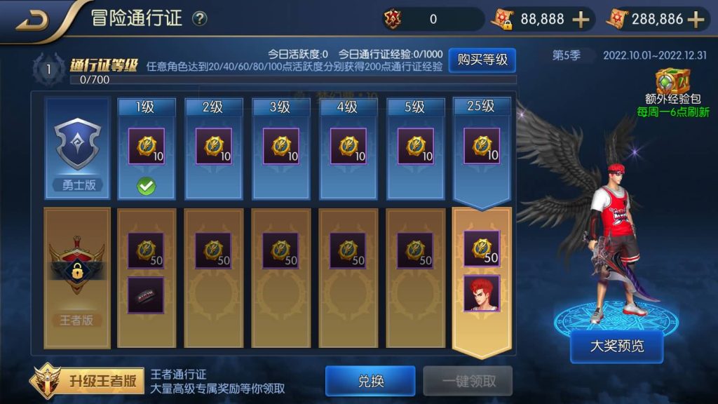 图片[7]源码下载-游戏源码下载-手机游戏源码下载-手机游戏服务端下载-服务端下载-游戏服务端下载-页游服务端下载-页游私服-端游私服-手游私服-游戏私服-网站源码下载-架设工具下载-私服下载【梦幻阿拉德】[阿拉德之怒]全自动搭建服务端+视频搭建教程源码下载-游戏源码下载-手机游戏源码下载-手机游戏服务端下载-服务端下载-游戏服务端下载-页游服务端下载-页游私服-端游私服-手游私服-游戏私服-网站源码下载-架设工具下载-私服下载久似妖气源码网