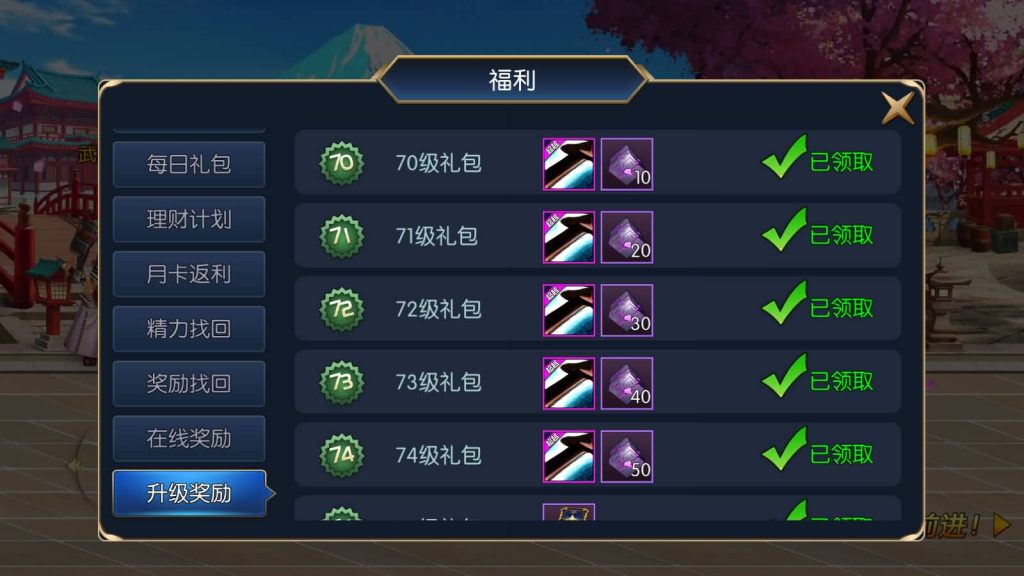 图片[8]源码下载-游戏源码下载-手机游戏源码下载-手机游戏服务端下载-服务端下载-游戏服务端下载-页游服务端下载-页游私服-端游私服-手游私服-游戏私服-网站源码下载-架设工具下载-私服下载【梦幻阿拉德】[阿拉德之怒]全自动搭建服务端+视频搭建教程源码下载-游戏源码下载-手机游戏源码下载-手机游戏服务端下载-服务端下载-游戏服务端下载-页游服务端下载-页游私服-端游私服-手游私服-游戏私服-网站源码下载-架设工具下载-私服下载久似妖气源码网