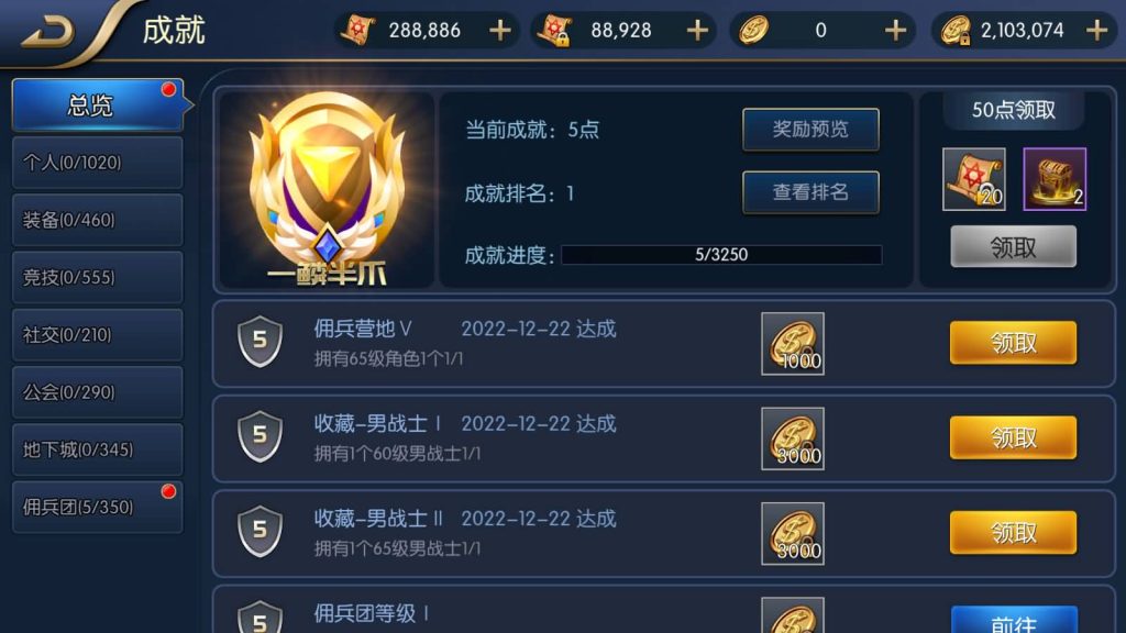 图片[15]源码下载-游戏源码下载-手机游戏源码下载-手机游戏服务端下载-服务端下载-游戏服务端下载-页游服务端下载-页游私服-端游私服-手游私服-游戏私服-网站源码下载-架设工具下载-私服下载【梦幻阿拉德】[阿拉德之怒]全自动搭建服务端+视频搭建教程源码下载-游戏源码下载-手机游戏源码下载-手机游戏服务端下载-服务端下载-游戏服务端下载-页游服务端下载-页游私服-端游私服-手游私服-游戏私服-网站源码下载-架设工具下载-私服下载久似妖气源码网