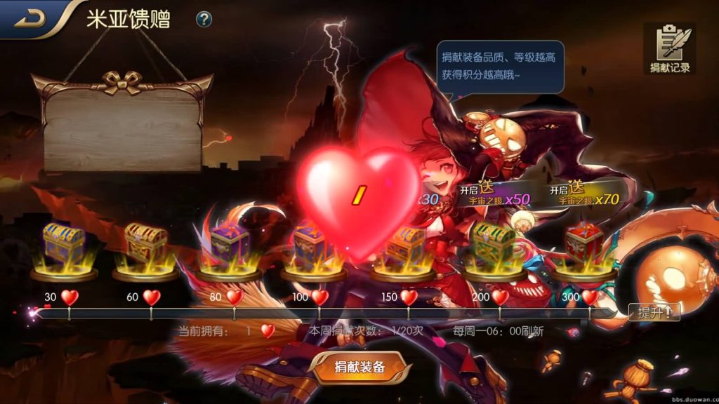 图片[16]源码下载-游戏源码下载-手机游戏源码下载-手机游戏服务端下载-服务端下载-游戏服务端下载-页游服务端下载-页游私服-端游私服-手游私服-游戏私服-网站源码下载-架设工具下载-私服下载【梦幻阿拉德】[阿拉德之怒]全自动搭建服务端+视频搭建教程源码下载-游戏源码下载-手机游戏源码下载-手机游戏服务端下载-服务端下载-游戏服务端下载-页游服务端下载-页游私服-端游私服-手游私服-游戏私服-网站源码下载-架设工具下载-私服下载久似妖气源码网