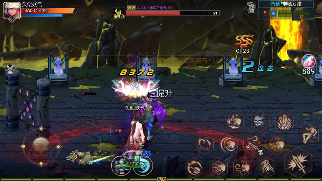 图片[20]源码下载-游戏源码下载-手机游戏源码下载-手机游戏服务端下载-服务端下载-游戏服务端下载-页游服务端下载-页游私服-端游私服-手游私服-游戏私服-网站源码下载-架设工具下载-私服下载【梦幻阿拉德】[阿拉德之怒]全自动搭建服务端+视频搭建教程源码下载-游戏源码下载-手机游戏源码下载-手机游戏服务端下载-服务端下载-游戏服务端下载-页游服务端下载-页游私服-端游私服-手游私服-游戏私服-网站源码下载-架设工具下载-私服下载久似妖气源码网