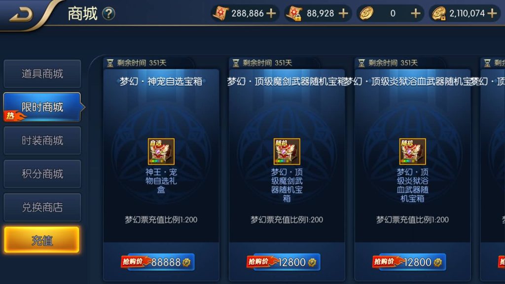 图片[18]源码下载-游戏源码下载-手机游戏源码下载-手机游戏服务端下载-服务端下载-游戏服务端下载-页游服务端下载-页游私服-端游私服-手游私服-游戏私服-网站源码下载-架设工具下载-私服下载【梦幻阿拉德】[阿拉德之怒]全自动搭建服务端+视频搭建教程源码下载-游戏源码下载-手机游戏源码下载-手机游戏服务端下载-服务端下载-游戏服务端下载-页游服务端下载-页游私服-端游私服-手游私服-游戏私服-网站源码下载-架设工具下载-私服下载久似妖气源码网