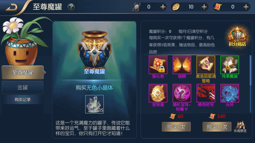 图片[2]源码下载-游戏源码下载-手机游戏源码下载-手机游戏服务端下载-服务端下载-游戏服务端下载-页游服务端下载-页游私服-端游私服-手游私服-游戏私服-网站源码下载-架设工具下载-私服下载【璀璨星空版本】[阿拉德之怒]全自动搭建服务端+视频搭建教程源码下载-游戏源码下载-手机游戏源码下载-手机游戏服务端下载-服务端下载-游戏服务端下载-页游服务端下载-页游私服-端游私服-手游私服-游戏私服-网站源码下载-架设工具下载-私服下载久似妖气源码网