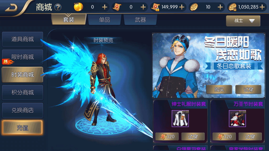 图片[19]源码下载-游戏源码下载-手机游戏源码下载-手机游戏服务端下载-服务端下载-游戏服务端下载-页游服务端下载-页游私服-端游私服-手游私服-游戏私服-网站源码下载-架设工具下载-私服下载【璀璨星空版本】[阿拉德之怒]全自动搭建服务端+视频搭建教程源码下载-游戏源码下载-手机游戏源码下载-手机游戏服务端下载-服务端下载-游戏服务端下载-页游服务端下载-页游私服-端游私服-手游私服-游戏私服-网站源码下载-架设工具下载-私服下载久似妖气源码网