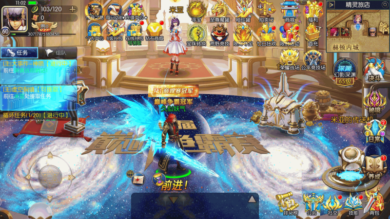 【璀璨星空版本】[阿拉德之怒]全自动搭建服务端+视频搭建教程源码下载-游戏源码下载-手机游戏源码下载-手机游戏服务端下载-服务端下载-游戏服务端下载-页游服务端下载-页游私服-端游私服-手游私服-游戏私服-网站源码下载-架设工具下载-私服下载久似妖气源码网