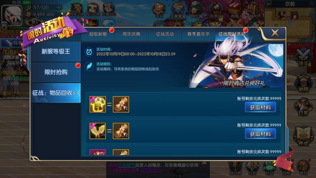 图片[22]源码下载-游戏源码下载-手机游戏源码下载-手机游戏服务端下载-服务端下载-游戏服务端下载-页游服务端下载-页游私服-端游私服-手游私服-游戏私服-网站源码下载-架设工具下载-私服下载【自在阿拉肝修复版】[阿拉德之怒]全自动搭建服务端+视频搭建教程源码下载-游戏源码下载-手机游戏源码下载-手机游戏服务端下载-服务端下载-游戏服务端下载-页游服务端下载-页游私服-端游私服-手游私服-游戏私服-网站源码下载-架设工具下载-私服下载久似妖气源码网