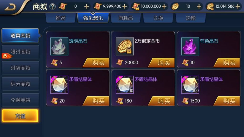 图片[15]源码下载-游戏源码下载-手机游戏源码下载-手机游戏服务端下载-服务端下载-游戏服务端下载-页游服务端下载-页游私服-端游私服-手游私服-游戏私服-网站源码下载-架设工具下载-私服下载【自在阿拉肝修复版】[阿拉德之怒]全自动搭建服务端+视频搭建教程源码下载-游戏源码下载-手机游戏源码下载-手机游戏服务端下载-服务端下载-游戏服务端下载-页游服务端下载-页游私服-端游私服-手游私服-游戏私服-网站源码下载-架设工具下载-私服下载久似妖气源码网