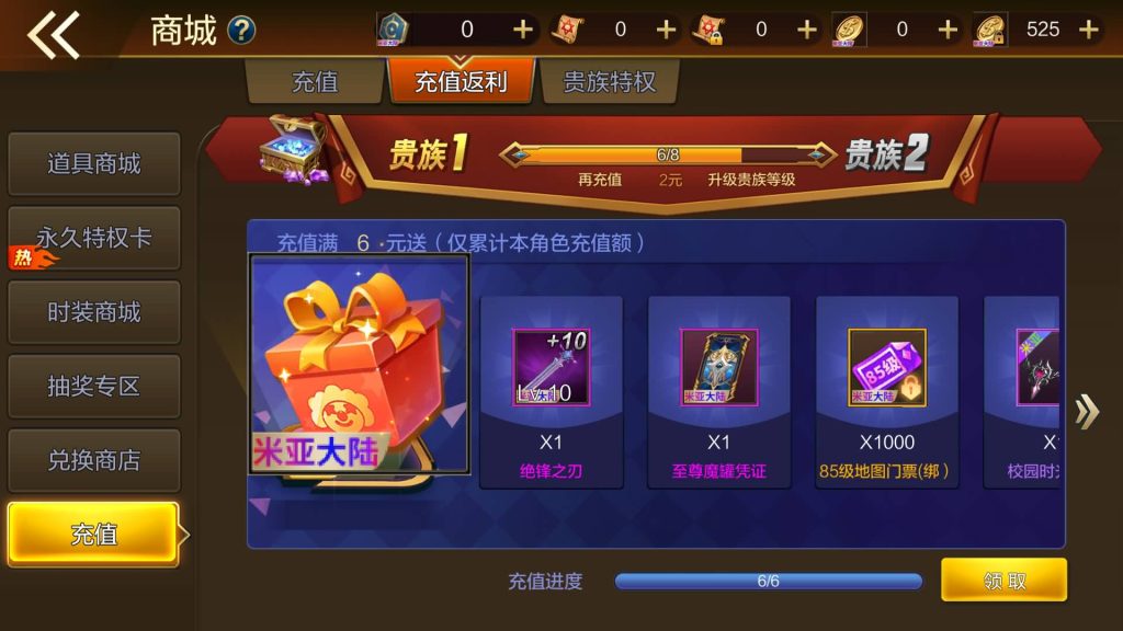 图片[15]源码下载-游戏源码下载-手机游戏源码下载-手机游戏服务端下载-服务端下载-游戏服务端下载-页游服务端下载-页游私服-端游私服-手游私服-游戏私服-网站源码下载-架设工具下载-私服下载【米亚大陆最终完整版全功能】[阿拉德之怒]全自动搭建服务端+视频搭建教程源码下载-游戏源码下载-手机游戏源码下载-手机游戏服务端下载-服务端下载-游戏服务端下载-页游服务端下载-页游私服-端游私服-手游私服-游戏私服-网站源码下载-架设工具下载-私服下载久似妖气源码网