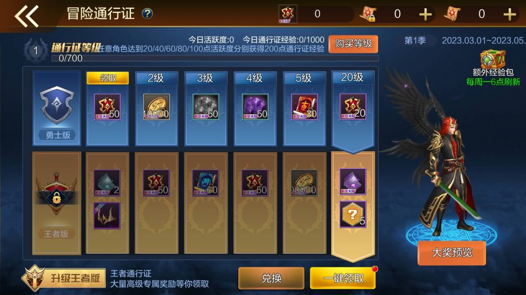 图片[9]源码下载-游戏源码下载-手机游戏源码下载-手机游戏服务端下载-服务端下载-游戏服务端下载-页游服务端下载-页游私服-端游私服-手游私服-游戏私服-网站源码下载-架设工具下载-私服下载【米亚大陆最终完整版全功能】[阿拉德之怒]全自动搭建服务端+视频搭建教程源码下载-游戏源码下载-手机游戏源码下载-手机游戏服务端下载-服务端下载-游戏服务端下载-页游服务端下载-页游私服-端游私服-手游私服-游戏私服-网站源码下载-架设工具下载-私服下载久似妖气源码网