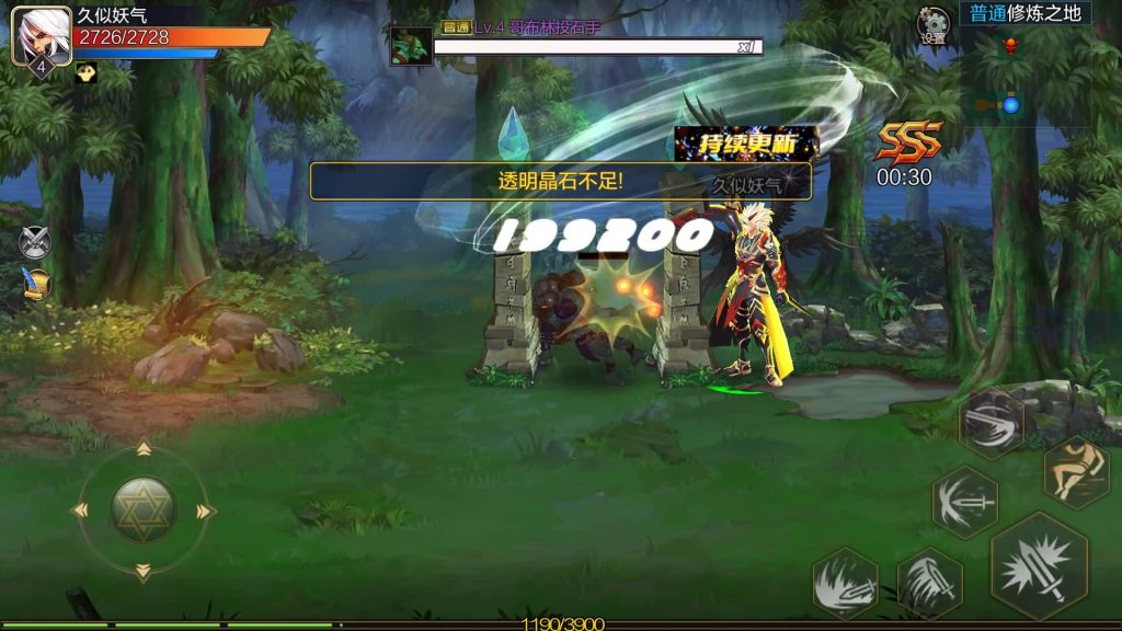 图片[8]源码下载-游戏源码下载-手机游戏源码下载-手机游戏服务端下载-服务端下载-游戏服务端下载-页游服务端下载-页游私服-端游私服-手游私服-游戏私服-网站源码下载-架设工具下载-私服下载【米亚大陆最终完整版全功能】[阿拉德之怒]全自动搭建服务端+视频搭建教程源码下载-游戏源码下载-手机游戏源码下载-手机游戏服务端下载-服务端下载-游戏服务端下载-页游服务端下载-页游私服-端游私服-手游私服-游戏私服-网站源码下载-架设工具下载-私服下载久似妖气源码网