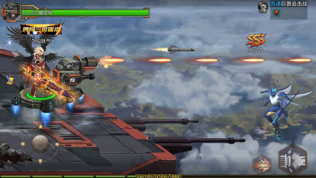 图片[30]源码下载-游戏源码下载-手机游戏源码下载-手机游戏服务端下载-服务端下载-游戏服务端下载-页游服务端下载-页游私服-端游私服-手游私服-游戏私服-网站源码下载-架设工具下载-私服下载【米亚大陆最终完整版全功能】[阿拉德之怒]全自动搭建服务端+视频搭建教程源码下载-游戏源码下载-手机游戏源码下载-手机游戏服务端下载-服务端下载-游戏服务端下载-页游服务端下载-页游私服-端游私服-手游私服-游戏私服-网站源码下载-架设工具下载-私服下载久似妖气源码网