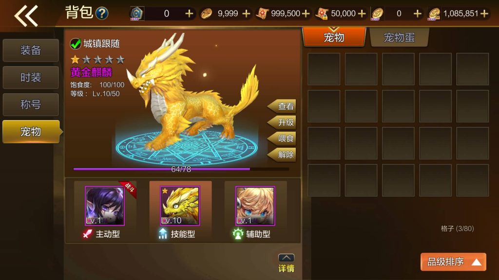 图片[28]源码下载-游戏源码下载-手机游戏源码下载-手机游戏服务端下载-服务端下载-游戏服务端下载-页游服务端下载-页游私服-端游私服-手游私服-游戏私服-网站源码下载-架设工具下载-私服下载【米亚大陆最终完整版全功能】[阿拉德之怒]全自动搭建服务端+视频搭建教程源码下载-游戏源码下载-手机游戏源码下载-手机游戏服务端下载-服务端下载-游戏服务端下载-页游服务端下载-页游私服-端游私服-手游私服-游戏私服-网站源码下载-架设工具下载-私服下载久似妖气源码网