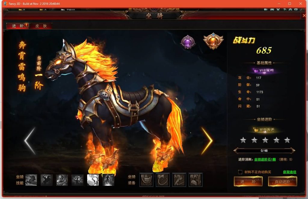 图片[13]源码下载-游戏源码下载-手机游戏源码下载-手机游戏服务端下载-服务端下载-游戏服务端下载-页游服务端下载-页游私服-端游私服-手游私服-游戏私服-网站源码下载-架设工具下载-私服下载【大青云】+视频参考搭建教程源码下载-游戏源码下载-手机游戏源码下载-手机游戏服务端下载-服务端下载-游戏服务端下载-页游服务端下载-页游私服-端游私服-手游私服-游戏私服-网站源码下载-架设工具下载-私服下载久似妖气源码网