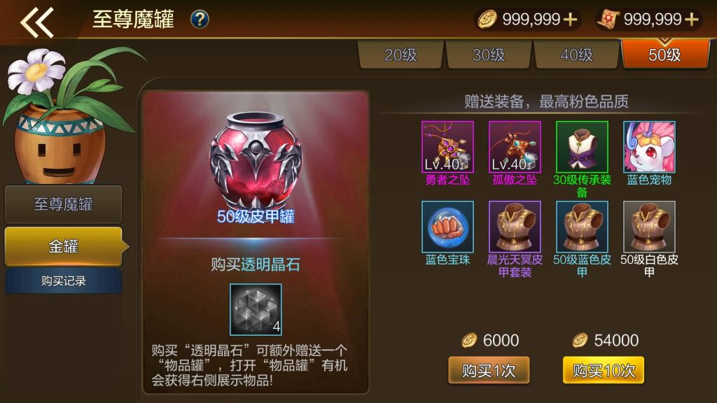 图片[8]源码下载-游戏源码下载-手机游戏源码下载-手机游戏服务端下载-服务端下载-游戏服务端下载-页游服务端下载-页游私服-端游私服-手游私服-游戏私服-网站源码下载-架设工具下载-私服下载【勇闯战神】[阿拉德之怒]全自动搭建服务端+视频搭建教程源码下载-游戏源码下载-手机游戏源码下载-手机游戏服务端下载-服务端下载-游戏服务端下载-页游服务端下载-页游私服-端游私服-手游私服-游戏私服-网站源码下载-架设工具下载-私服下载久似妖气源码网