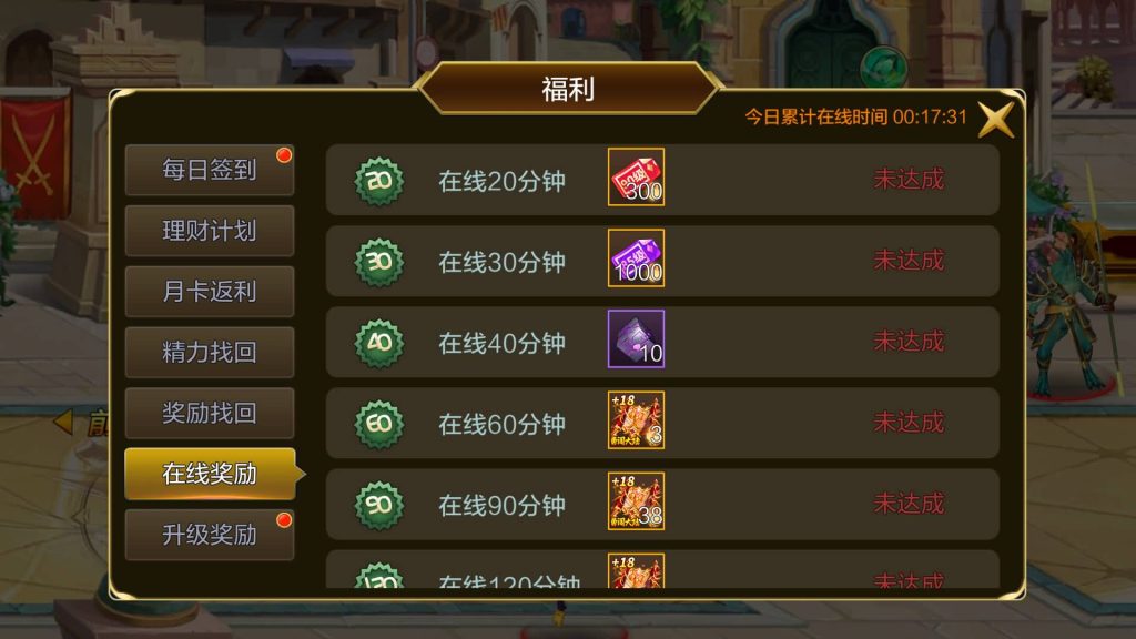 图片[26]源码下载-游戏源码下载-手机游戏源码下载-手机游戏服务端下载-服务端下载-游戏服务端下载-页游服务端下载-页游私服-端游私服-手游私服-游戏私服-网站源码下载-架设工具下载-私服下载【勇闯战神】[阿拉德之怒]全自动搭建服务端+视频搭建教程源码下载-游戏源码下载-手机游戏源码下载-手机游戏服务端下载-服务端下载-游戏服务端下载-页游服务端下载-页游私服-端游私服-手游私服-游戏私服-网站源码下载-架设工具下载-私服下载久似妖气源码网