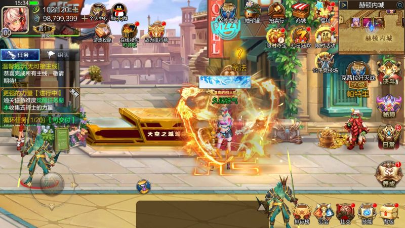 【勇闯战神】[阿拉德之怒]全自动搭建服务端+视频搭建教程源码下载-游戏源码下载-手机游戏源码下载-手机游戏服务端下载-服务端下载-游戏服务端下载-页游服务端下载-页游私服-端游私服-手游私服-游戏私服-网站源码下载-架设工具下载-私服下载久似妖气源码网